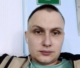 Давид, 27 лет, Курчатов