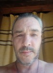 Алексей, 43 года, Донецк