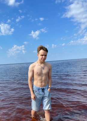 Кирилл, 20, Россия, Грязовец