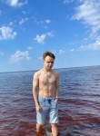 Кирилл, 20 лет, Грязовец