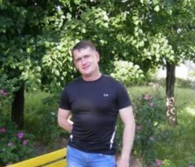 Руслан, 35 лет, Киреевск