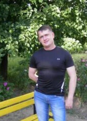 Руслан, 35, Россия, Киреевск