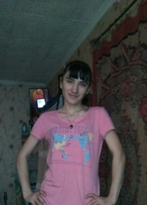 Кристина Прави, 32, Россия, Кировский