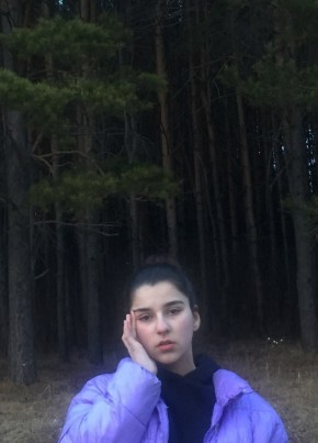 Эвелина, 21, Россия, Москва