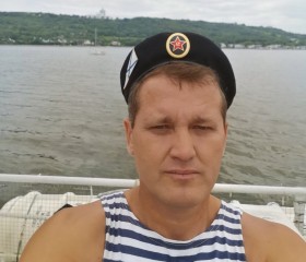 Игорь, 45 лет, Ульяновск