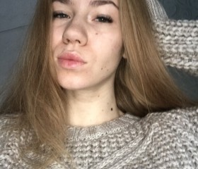 Екатерина, 23 года, Генічеськ
