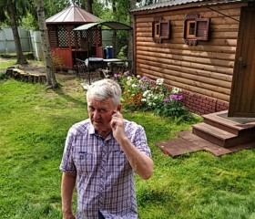 Николай, 70 лет, Нарьян-Мар