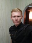 Вадим, 33 года, Суми