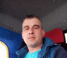 Виктор, 35 лет, Красноярск
