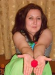 Светлана, 32 года, Тобольск