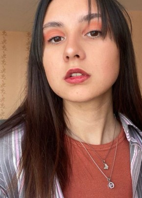 Лина, 25, Україна, Київ
