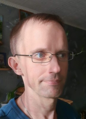 Сергей