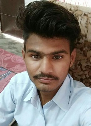 shankar Reeta, 27, India, Anūpgarh