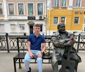 Станислав, 24 года, Київ