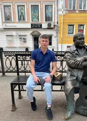Станислав, 24, Україна, Київ