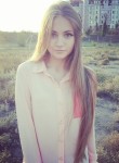 Алина, 32 года, Челябинск