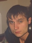 Илья, 38 лет, Иркутск
