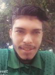 RONALD SILVA , 23 года, Belém (Pará)