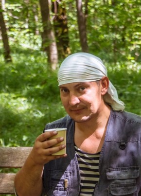 Михаил, 35, Россия, Козельск