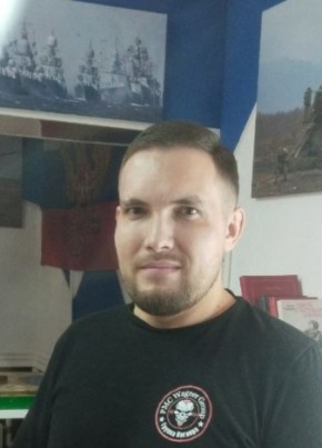Юрий, 32, Россия, Белгород