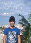 Алексей, 19 лет, Ангарск