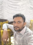 Amir, 35 лет, شیخوپورہ