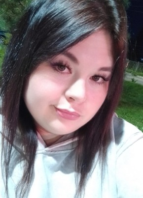 Алина