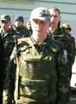 Сергей, 28 лет, Київ