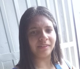 Ariane Dos Santo, 23 года, São Paulo capital