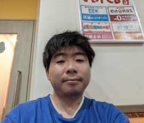 さいとうたかと, 27, Isehara