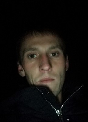 Алексей, 34, Россия, Чита