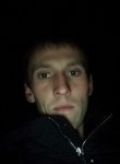 Алексей, 34 года, Чита