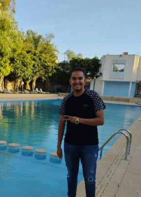 Anouar, 23, المغرب, الخميسات
