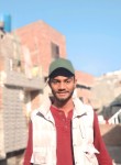 Ramish jutt, 20  , Lahore