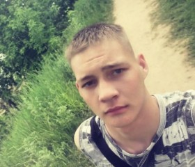 Руслан, 23 года, Пермь