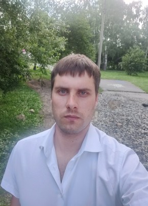Vlad, 35, Россия, Адлер