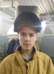 Константин, 24 года, Брянск