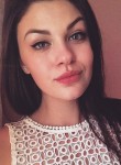 Alina, 31, Ussuriysk