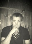 Владислав, 40 лет, Краснодар