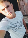 Антон, 23 года, Казань