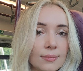 Dana, 34, Zelenograd