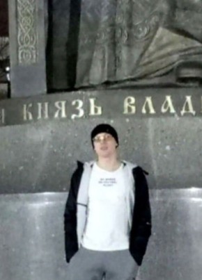 Николай, 35, Россия, Волоколамск