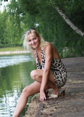 Olga, 36, Russia, Moscow