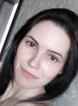 Анна, 34 года, Пятигорск