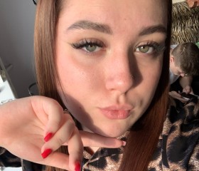 Arina, 18, Gurevsk (Kemerovskaya obl.)