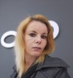 Лана