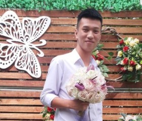 Minh Quân, 22 года, Thành phố Hồ Chí Minh