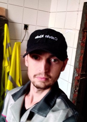 Ростислав, 28, Россия, Москва