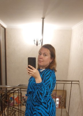 Анастасия, 44, Россия, Брянск