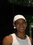 Danilton Vega, 19 лет, Cúcuta
